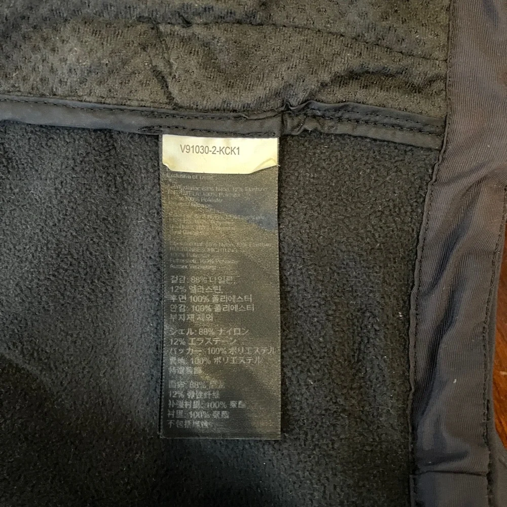 Marmot Mens Altitude Softshell Full Zip Performance Jacket Black Large